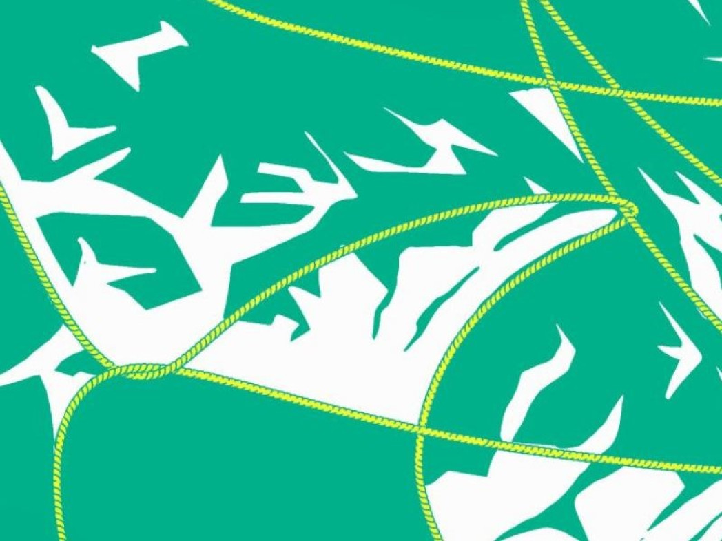 Inklusion im Bildungsbereich 