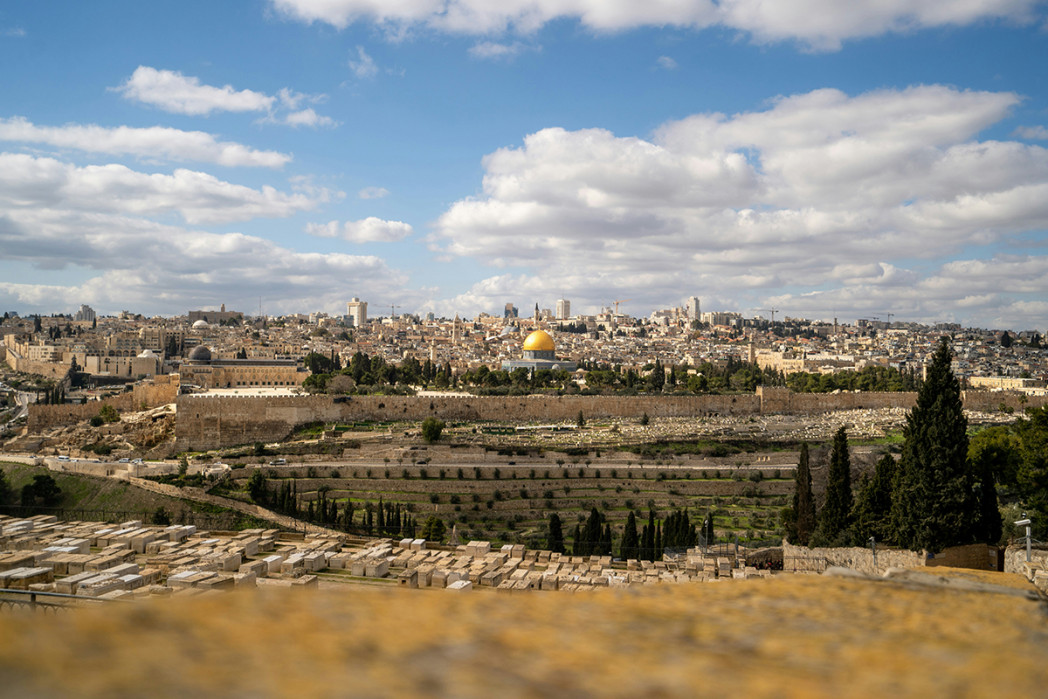 landscape view