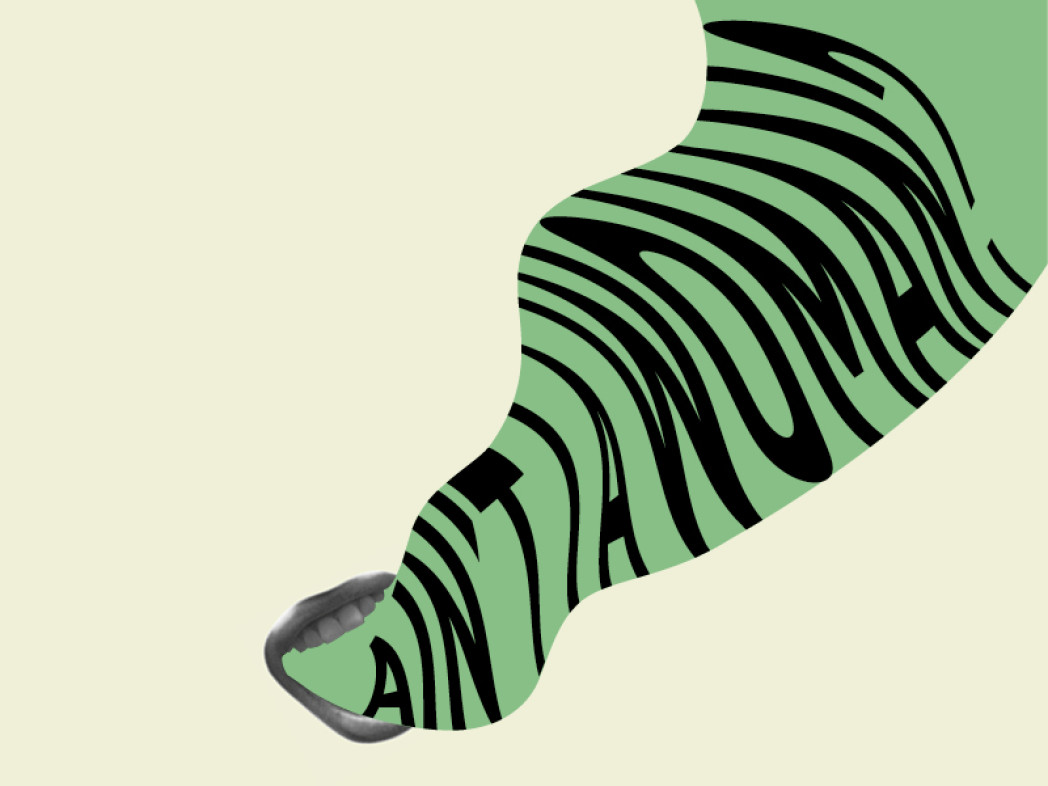 Ein Mund spuckt wellenförmig den verzerrten Text „AIN’T I A WOMAN“ auf grünem Hintergrund aus.