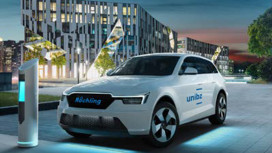 COOL-CAR: Industrie und unibz weisen neue Wege in E-Mobility