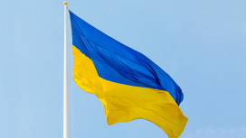 unibz condemns the invasion of Ukraine